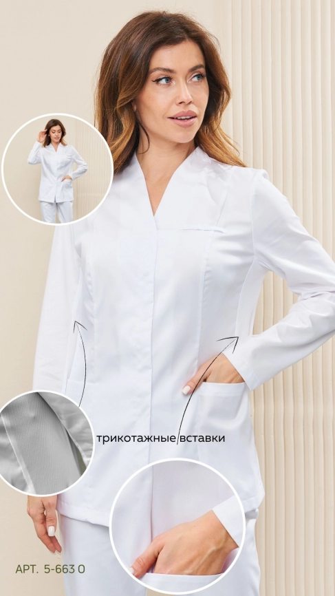 Блузон медицинский женский, длинный рукав, цвет белый, арт 5-663о фото 2
